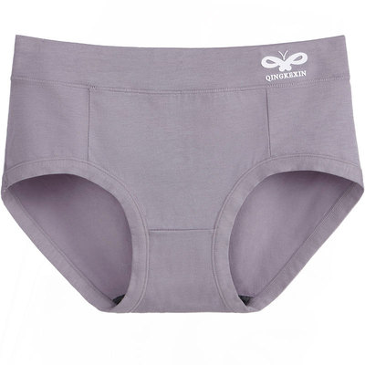 女生a类内裤纯棉女7A抗菌女式2025新款秋冬女款全棉女士三角短裤