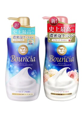 日本COW牛乳石碱浓密泡沫沐浴露