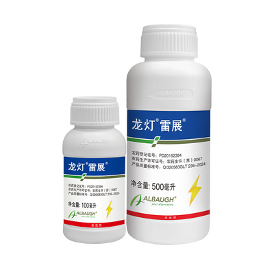 龙灯雷展14%溴氰噻虫嗪蚜虫防治