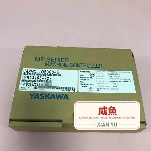 【询价】安川模块 JAPMC-IO2303-E