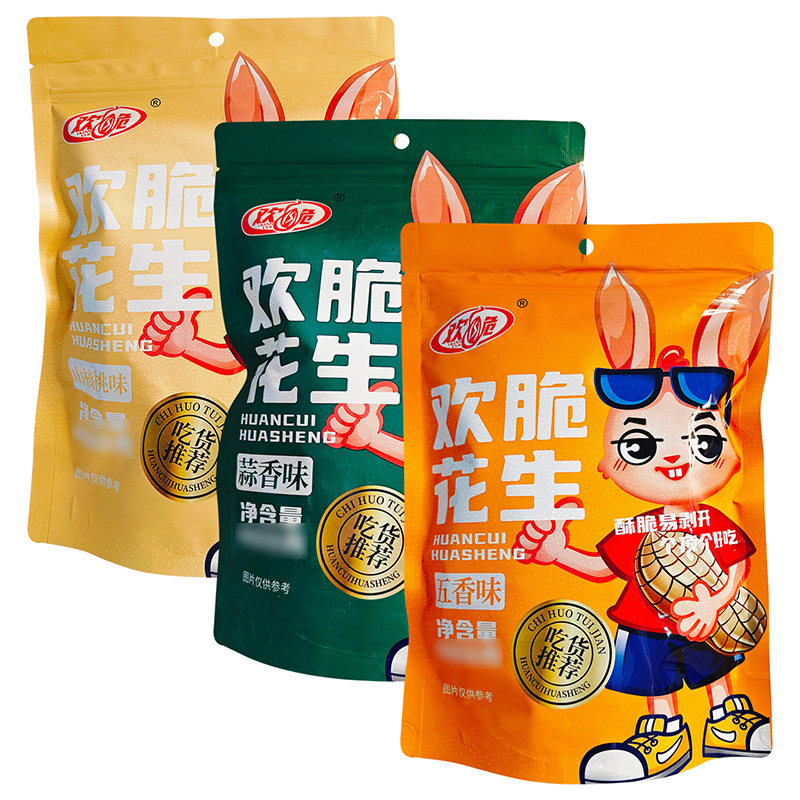 欢脆花生蒜香味五香味山核桃味
