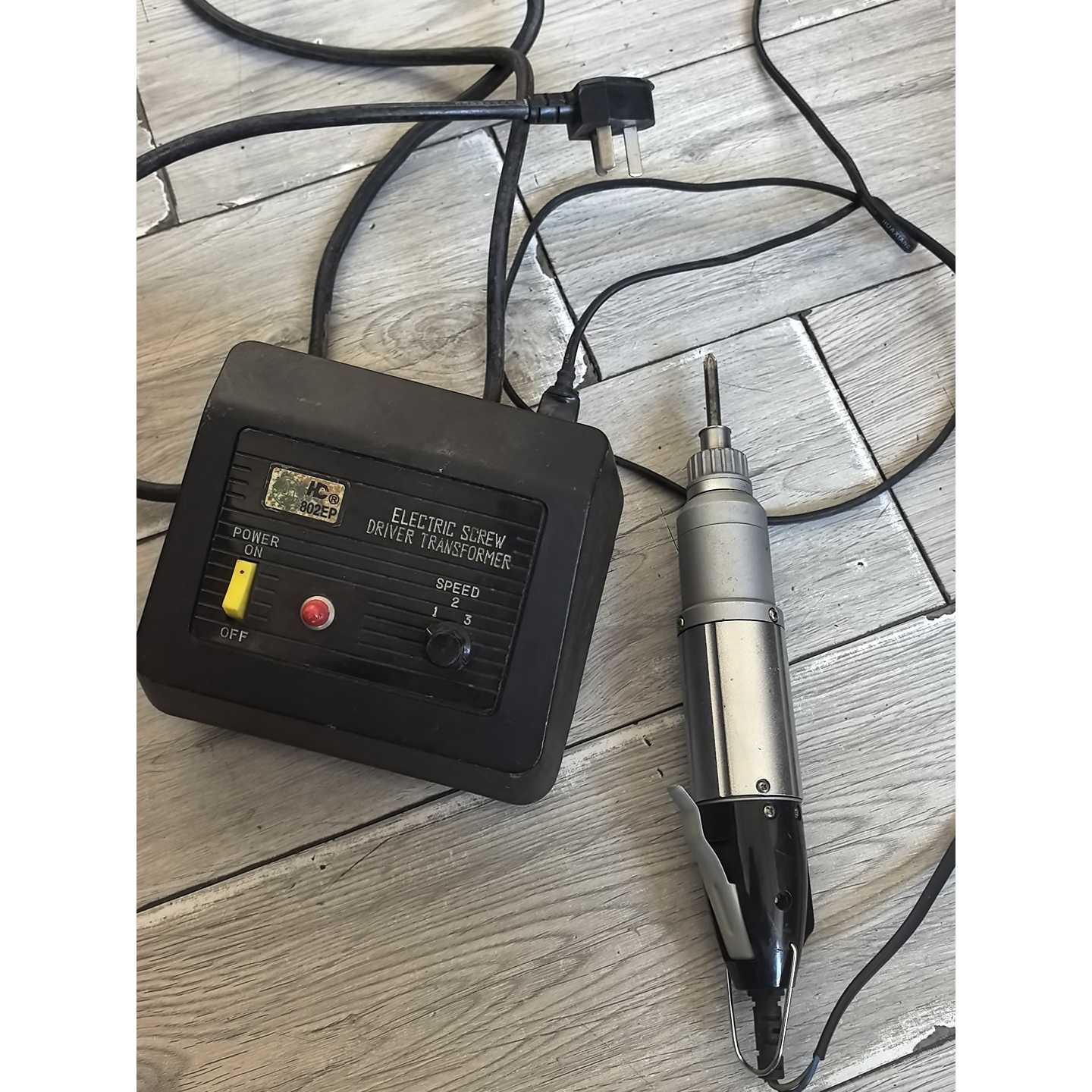 华昌HC 802EP电动螺丝刀套装