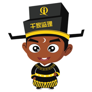 [全程监理]千家监理上海装修监理别墅家装质量验收服务第三方监理