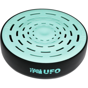 路合净味ufo新车除甲醛车内除异味杀菌去异味空气净化清新除臭剂