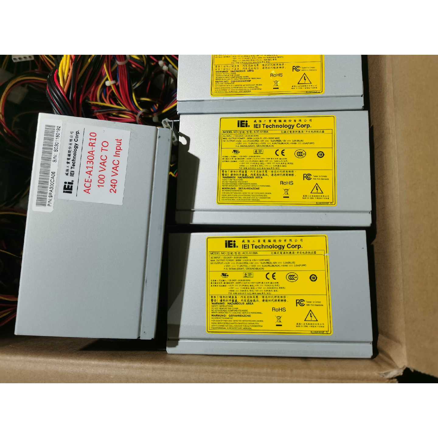 议价-威强IEI工控机300W电源ACE-A130A ACE-13
