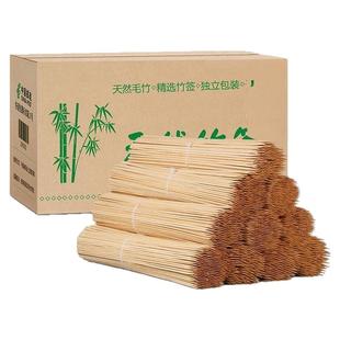 塔夫曼竹签商用批发一次性串串香烤肠淀粉肠糖葫芦关东煮烧烤签子