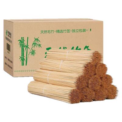 塔夫曼箱装竹签商用批发整箱包邮