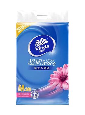维达150抽M码大尺寸3层纸巾