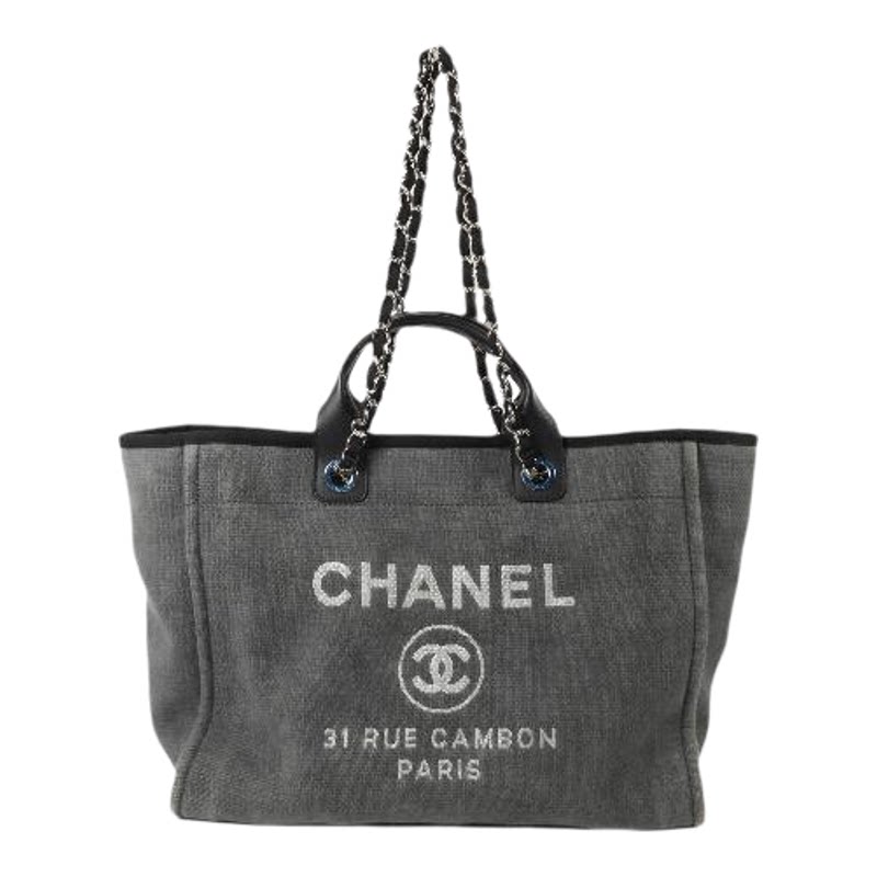 中古Chanel香奈儿斜挎包