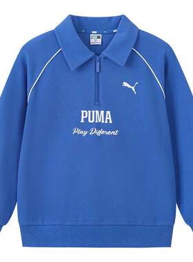 PUMA彪马春季男棉混纺休闲