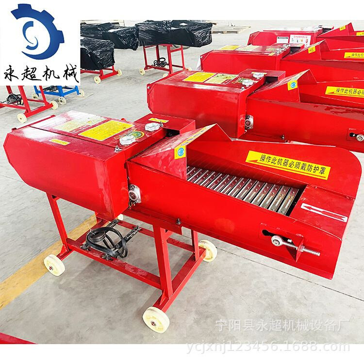 铡草机牧草秸秆粉碎搓丝机干湿两用自动进料卧式铡草揉丝一体机