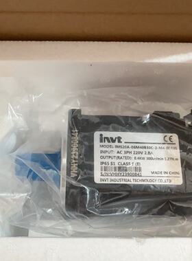 【询价】英威腾IMS20A-06M40B30C-2-M4-EC401适用