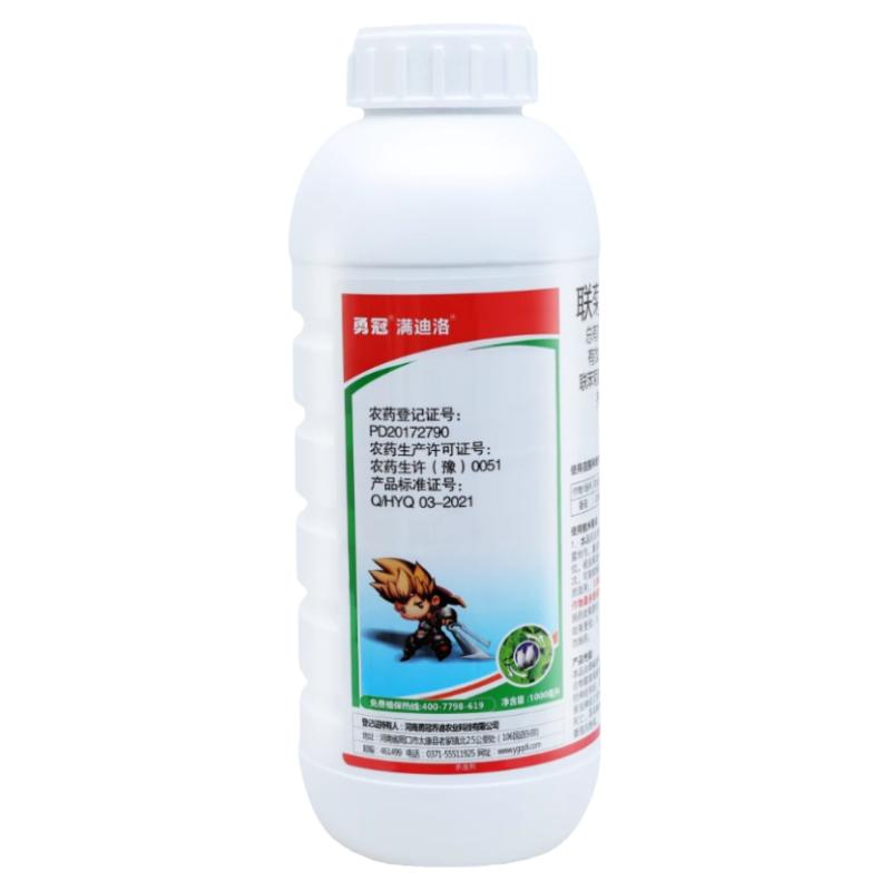勇冠满迪洛6%联菊啶虫脒 联苯菊酯 白粉虱黄条跳甲作物农药杀虫剂