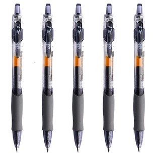 晨光蓝黑笔医护专用墨蓝按动中性笔正品官方旗舰店0.5子弹头按动笔墨蓝色医生处方笔芯圆珠笔按压式碳素笔