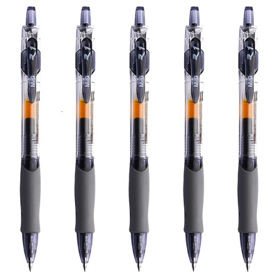 晨光蓝黑笔医护专用中性笔