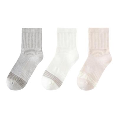 迷你巴拉儿童无骨棉弹袜3双装