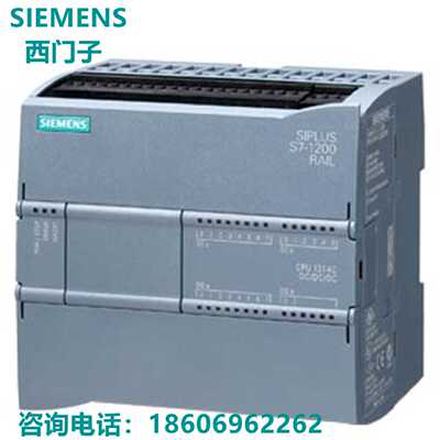 询价-1214CCPU模块中央处理器6ES72141AG401BG401HG400XB0