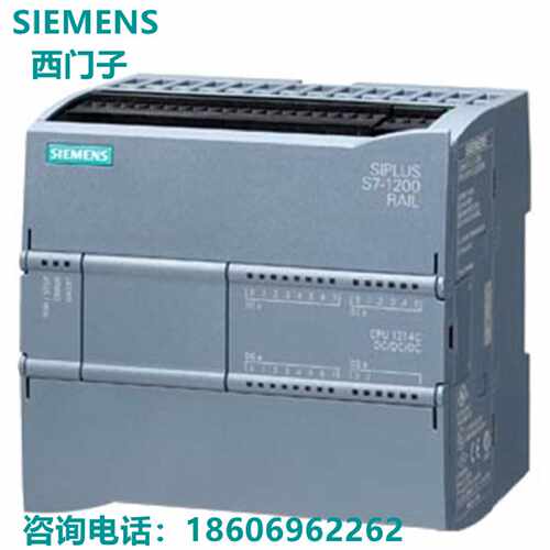 议价西门子1214C CPU模块 中央处理器6ES7214-1AG40/1BG40/1HG40-