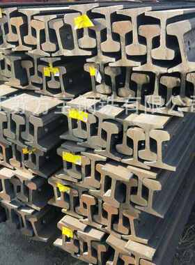 欧标EN13674 60E1钢轨50E2轨道钢54E1德标A100钢轨A120钢轨吊车轨