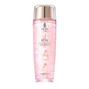 38抢购名后玫瑰花瓣精华液水杨酸护肤水乳面霜套装官方正品化妆品