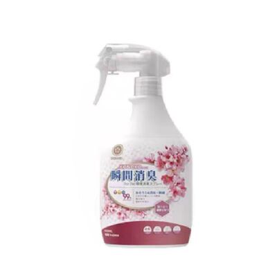 kojima新款樱花香味除臭喷剂