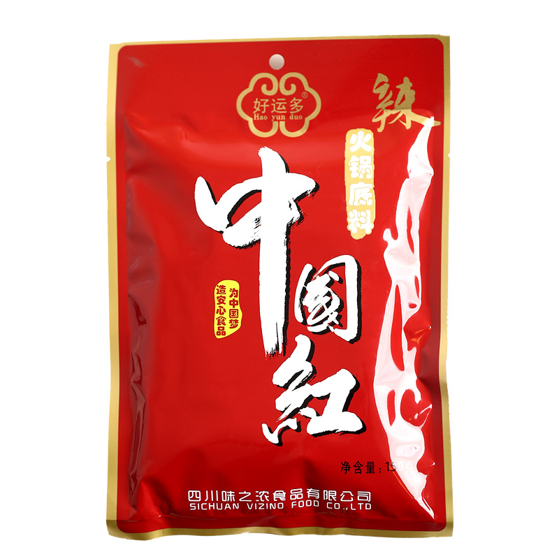 好运多150g牛油四川特辣火锅底料