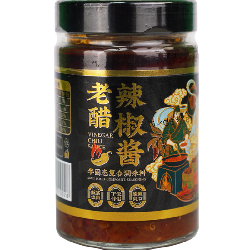 隆涛老醋辣椒酱山西特产鲜香料下饭菜拌面拌饭蒜蓉辣酱官方旗舰店