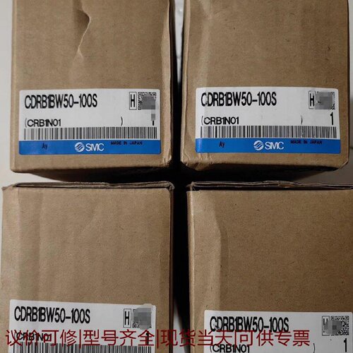 全新RB1BW50100S旋转气缸正品原装