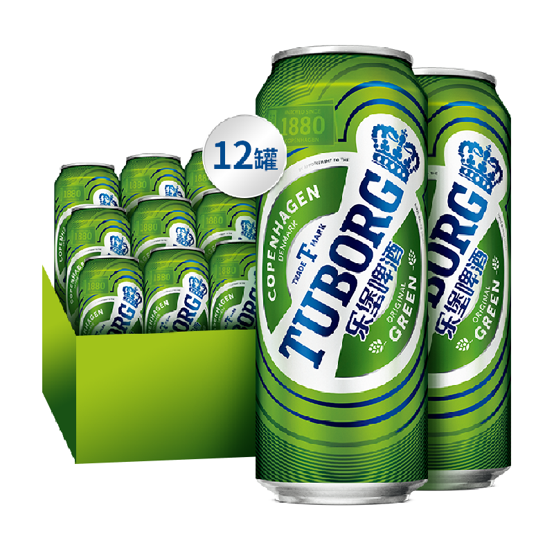乐堡Tuborg啤酒500ml*12罐嘉士伯啤酒装罐装
