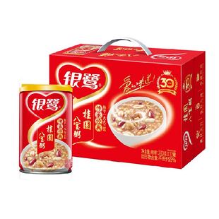 银鹭桂圆八宝粥280g*12罐早餐早点送礼佳品方便粥速食粥代餐即食