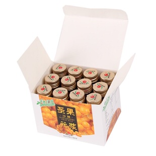 沙棘原浆野生沙棘果原元浆高原圣果正品100%果汁维生素补充剂30支