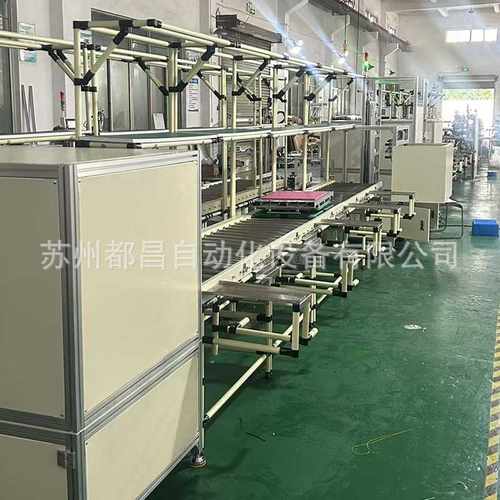 新能源自动组装生产线工业车间倍速线装配防静电工作台组装生产线