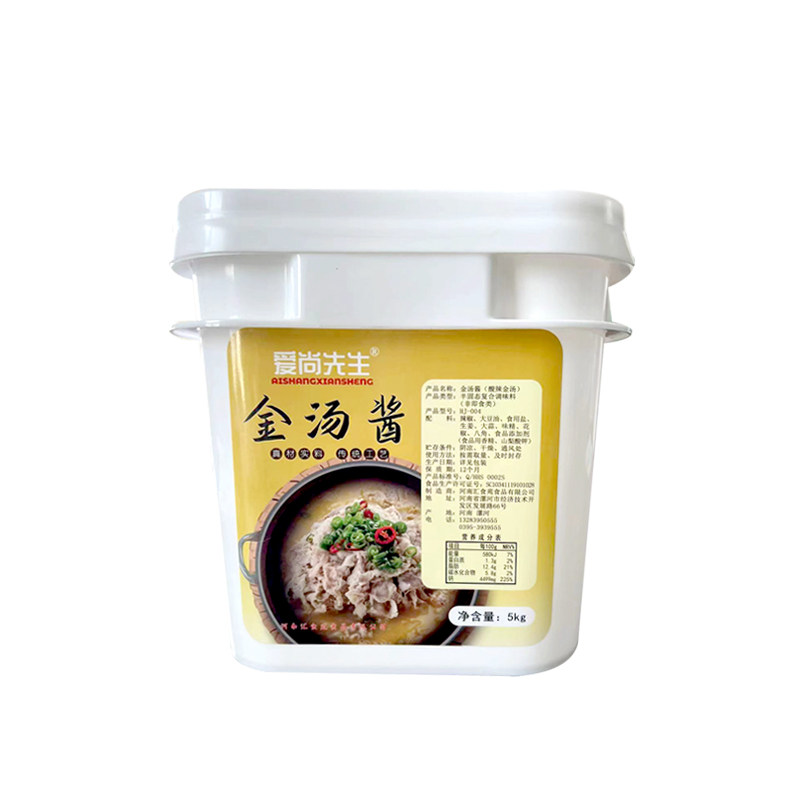 五谷杂粮鱼粉金汤酱5kg黄金酸菜鱼酸汤调味料浓缩金汤酸辣酱商用