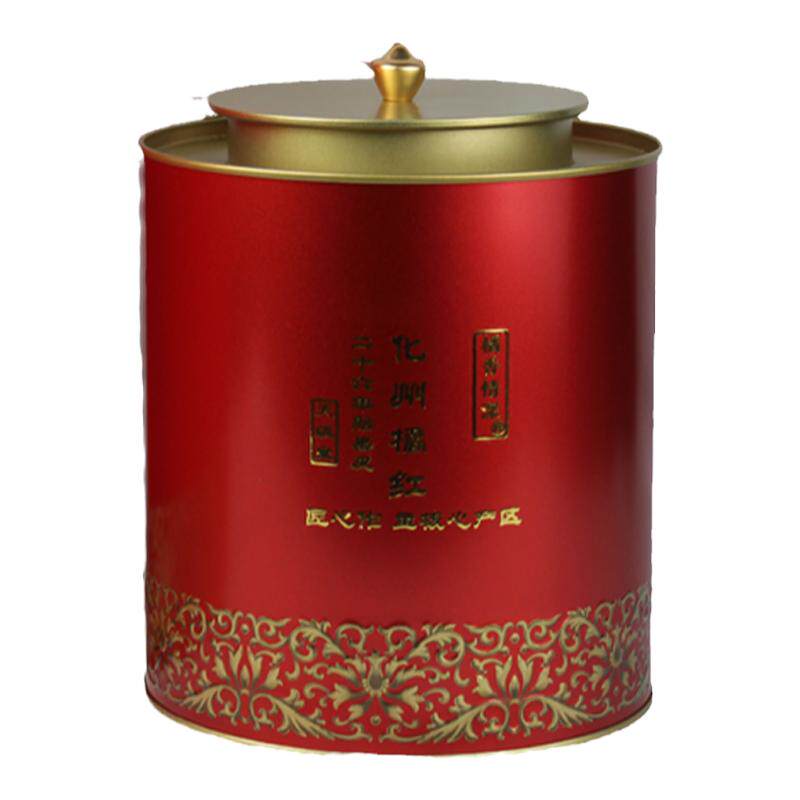 天级皇黄金皮26年陈化橘红小胎皮