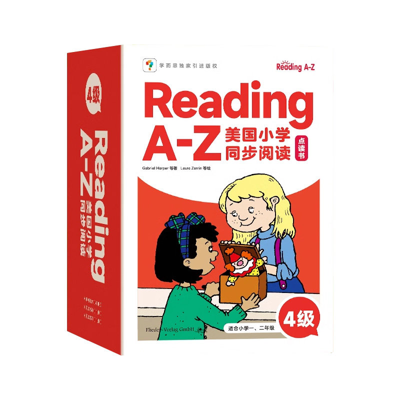 【RAZ官方原版】美国原版raz分级阅读绘本小猴点读笔中英双语听读翻译 宝宝幼儿早教点读书 2-12岁儿童英语启蒙学而思官方旗舰店