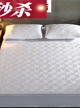 床笠全棉夹棉保护套加厚防滑薄床垫套18床罩梦幻迷珠白15x19床u.