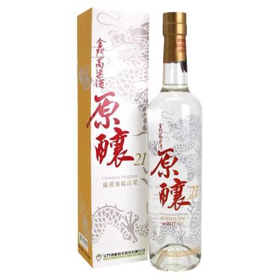 金门高粱酒58度原酿21高度糯性白酒500毫升固态发酵中国台湾