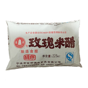 宁波特产金钟玫瑰米醋袋装纯粮酿造米醋海鲜饺子家用食用醋点蘸