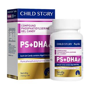 【官方正品】童年故事磷脂酰丝氨酸胶囊PS儿童DHA藻油学生青少年