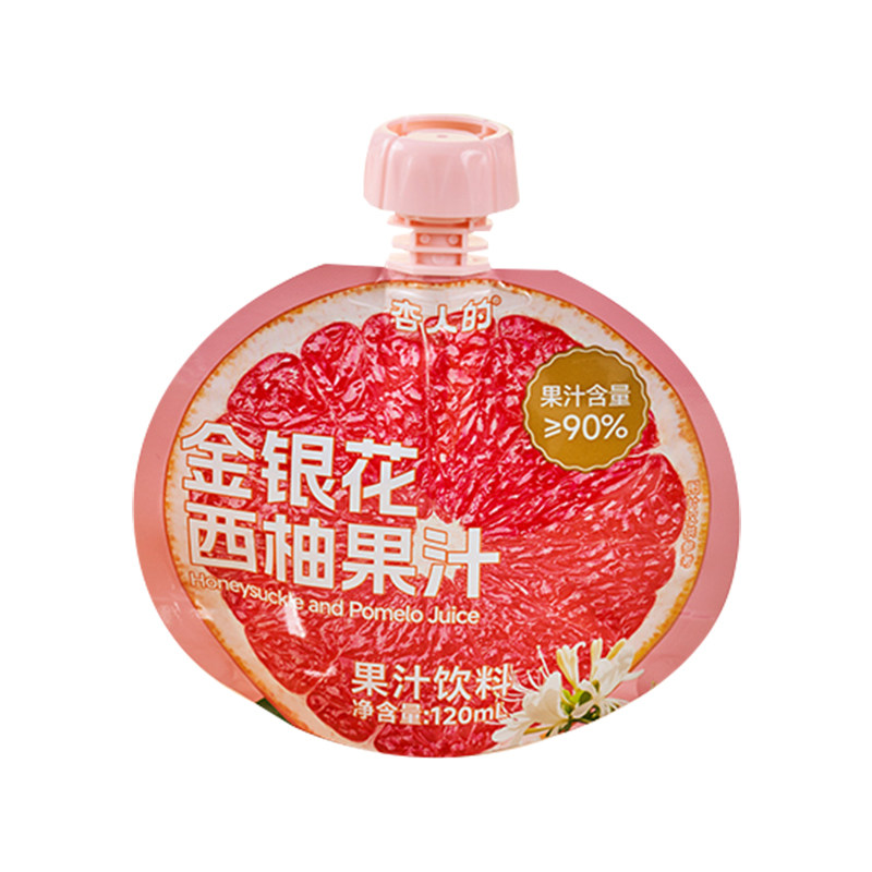 杏人的金银花西柚汁120ml*10袋小包装0添加糖儿童健康果汁饮料
