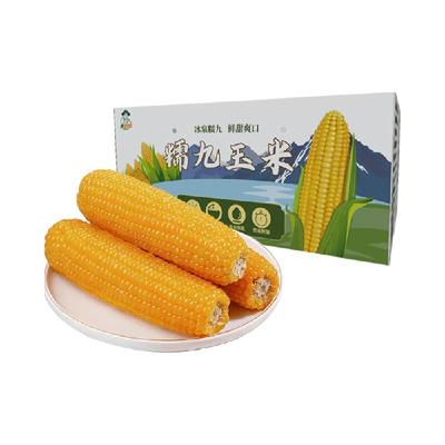 禾咕咕香甜软糯糯玉米1.8kg×1箱