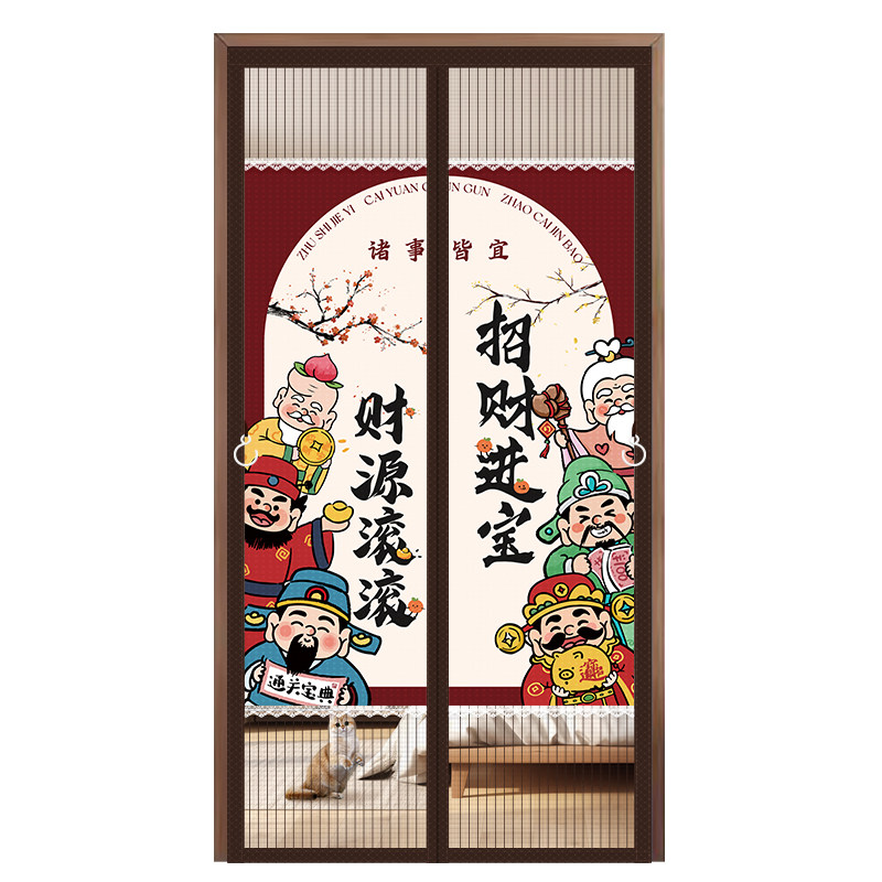 夏天防蚊门帘高档金刚网磁吸纱帘