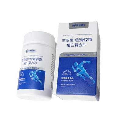 华北制药非变性Ⅱ型骨胶原软骨素
