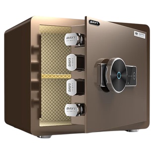 【沙溢代言】大一官方旗舰店保险柜家用小型迷你防盗保险箱搬不走密码指纹床头柜保管箱办公室2026新款隐形