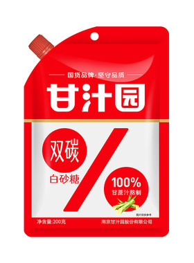 甘汁园双碳白砂糖200克甘蔗提取