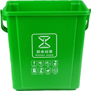 A.CRTY厨房垃圾桶家用厨于带盖带手提滤网干湿分离圆形污水桶绿色