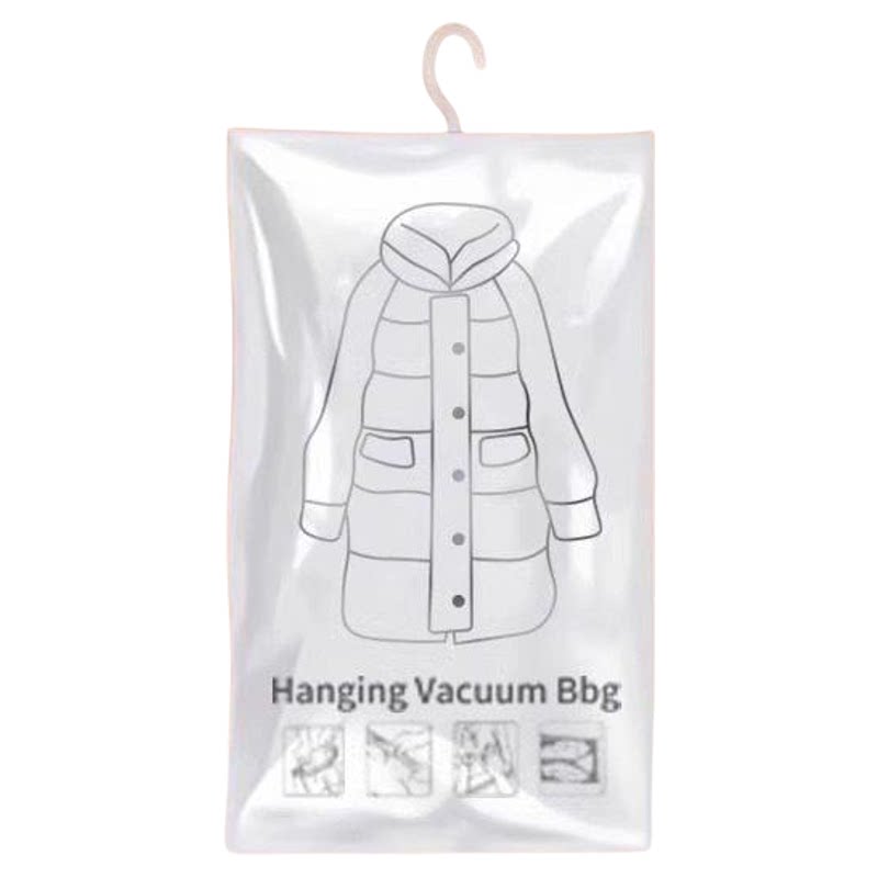 可挂式羽绒服专用透明收纳袋
