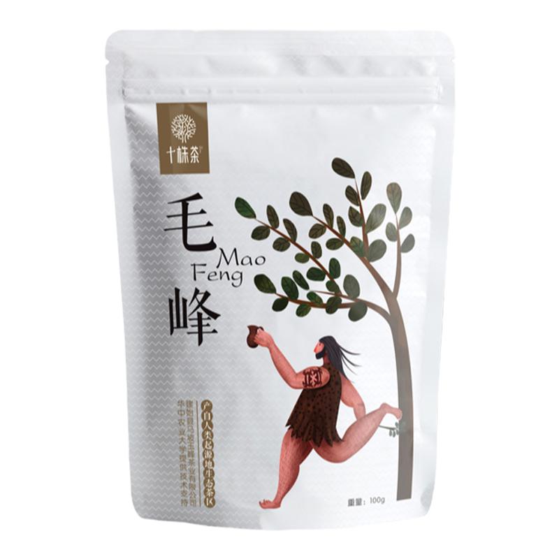 建始马坡十株毛峰恩施硒茶