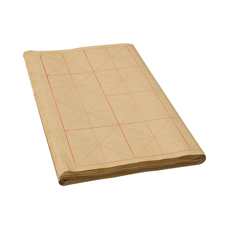 光祖毛边纸书法专用练字米字格
