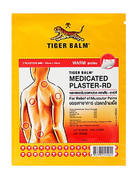 泰版虎牌药膏虎标虎牌贴膏老虎贴老虎牌贴膏Tiger Balm原装正品